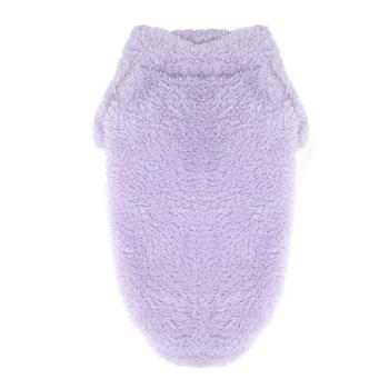 Ultra-Soft Plush Dog Pullover - Comfy & Cute Pet Sweater for All Sizes - My Best Friend Furever